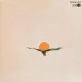 JADE WARRIOR - Released - CD 1971 Digipack Repertoire Progressiv