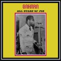 SAHARA ALL STAR BAND JOS - Sahara All Star Band Jos - LP PMG Afrobeat Funk