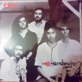 EMBRUJO - Embrujo - LP 1971 Shadoks Psychedelic