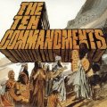 SALAMANDER - The Ten Commandments - LP Guerssen Progressiv