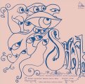 SMACK - Smack - LP 1968 USA Shadoks Psychedelic