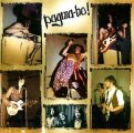 PUGMA - HO - Pugma - Ho - CD 1973 UK Progressiv Audio Archives