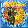 KARTHAGO - Rock n Roll Testament - LP 1974 Gimmix cover Longhair Krautrock Progressiv