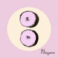 Niagara Italy - Otto - CD 213 MONOTREME Psychedelic