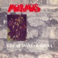 MORMOS - Great Wall Of China - LP  Bonus single WahWah Psychedelic