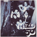 TRIZO 5 - Trizo 5 - CD 1973 USA Psychedelic World In Sound