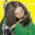 OPOSSUM - Bears Banquet - CD 1974 Jazzrock Garden Of Delights Krautrock