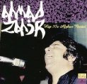ZAHIR AHMAD - Hip 7s Afghan Beats - CD Guerssen Psychedelic Folk