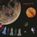 PROYECTO - Proyecto A  Proyecto B - CD 1971 Sommor Psychedelic