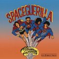 MISSUS BEASTLY - Space Guerilla - CD 1974 Krautrock Garden Of Delights Jazzrock