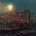 SILOAH - Sukram Gurk - LP 1972 WahWah  1 bonus track Krautrock Progressiv