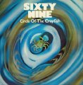 SIXTY NINE - Circle Of The Crayfish - LP Longhair Krautrock Progressiv