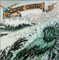 SECRET OYSTER - Sea Son - LP Longhair Progressiv Jazzrock
