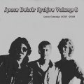 Space Debris - Archive Volume 6 - Special Outtakes 25-28 - CD Krautrock Progressiv