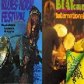 BLUE GRASS CHAMPIONS A.O.DAS LOUIS SHAMPTON TRIO - Blues - ROCK FESTIVALBEAT C Psychedelic