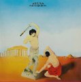 MARSUPILAMI - Arena - LP 1971 Longhair Psychedelic Progressiv