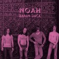 NOAH - Brain Suck expanded Edition - 2 LP 1972 Sommor Psychedelic