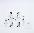 PARAMETER - Galactic Ramble - CD 1971 Seelie Court Psychedelic Folk