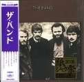 THE BAND - The Band - CD 1969 Capricorn Records � Rock Folk
