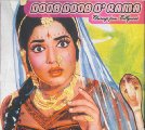 VARIOUS - Doob Doob O Rama filmsongs From Bollywood - CD QDK Media Jazz Rock