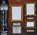 EMERSON LAKE & PALMER - Pictures At An Exhibition - CD Victor Progressiv