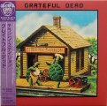GRATEFUL DEAD - Terrapin Station - CD 1977 Arista Westcoast