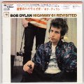 BOB DYLAN - Highway 61 Revisited - CD 1965 Sony Folk