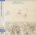 ROBERT WYATT - Rock Bottom - CD 1974 Rykodisc Progressiv Canterbury