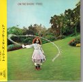 TREES - On The Shore - CD 197 Sony Folkrock Psychedelic