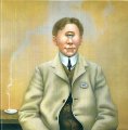 KING CRIMSON - Radical Action To Unseat The Hold Of Monkey Mind - CD Box 216 WH Progressiv