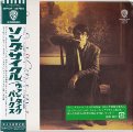 VAN DYKE PARKS - Song Cycle - CD 1967 Warner Brothers Rock Folk