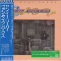 VAN DYKE PARKS - Clang Of The Yankee Reaper - CD 1975 Warner Brothers Rock Folk
