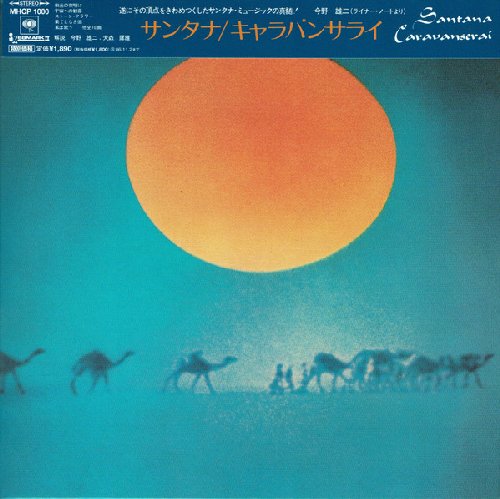 SANTANA - Caravanserai - CD 1972 Sony Bluesrock