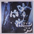 TRIZO 5 - Trizo 5 - LP 1973  7 inch EP World In Sound Psychedelic