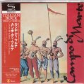 CAMPO DI MARTE - Campo Di Marte - CD 1973 Mini LP Belle Antique Progressiv