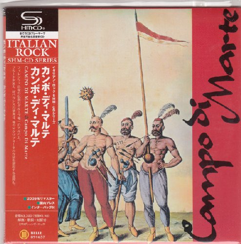 CAMPO DI MARTE - Campo Di Marte - CD 1973 Mini LP Belle Antique Progressiv