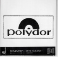 MAGICAL POWER MAKO - Magical Power - CD Hagakure Records Progressiv