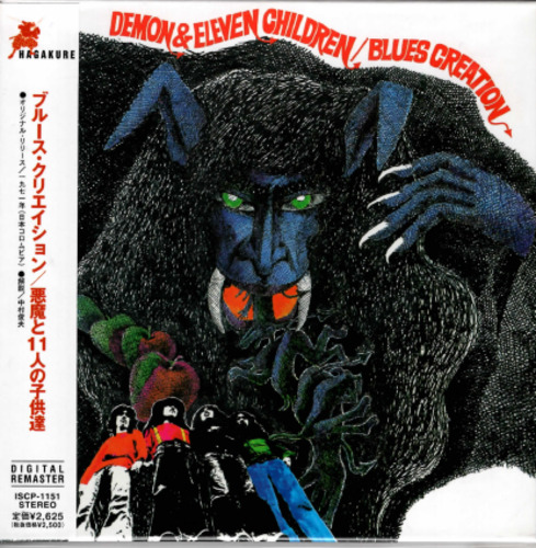 BLUES CREATION - Demon & Eleven Children - CD 1971 Hagakure Records Progressiv
