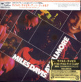 MILES DAVIS GROUP - At Fillmore 197 - 2 CD Sony Jazz