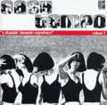 VARIOUS - Easy Tempo Vol. 5 - CD Soundtrack Jazz
