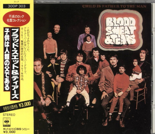 BLOOD SWEAT AND TEARS - Child Is Father To The Man - CD 1968 Sony Jazzrock