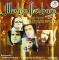 MEDINA AZAHARA - Sus Tres Albumes En CBS - 2 CD 1979 Rama Lama Progressiv