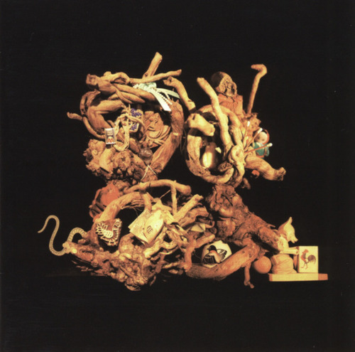 VOICE OF THE SEVEN WOODS - Voice Of The Seven Woods - CD Twisted Nerve Progressiv Folk Acid Folk