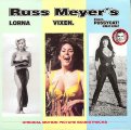 RUSS MEYER - Lorna Vixen  Faster Pussycat Kill Kill - LP black QDK Media Soundtrack