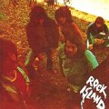 ROCK ISLAND - Rock Island - CD 197 Gear Fab Psychedelic