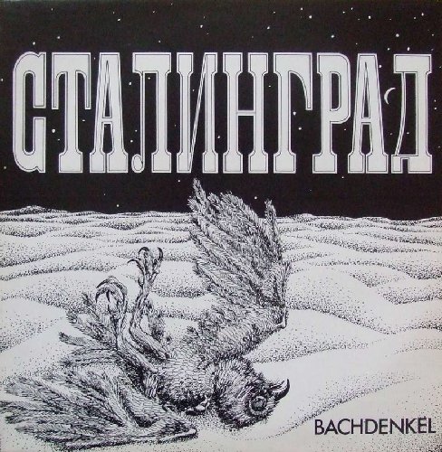 BACHDENKEL - Stalingrad - CD 1977 SPM Progressiv