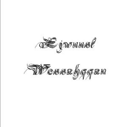 EJWUUSL WESSAHQQAN - Ejwuusl Wessahqqan - LP Garden Of Delights Krautrock Progressiv