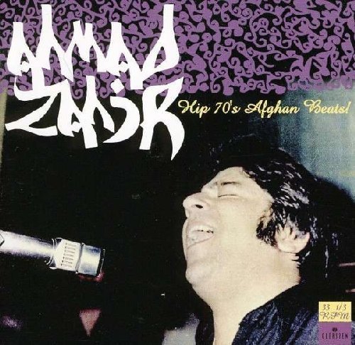 ZAHIR AHMAD - Hip 7s Afghan Beats - CD Guerssen Psychedelic Folk