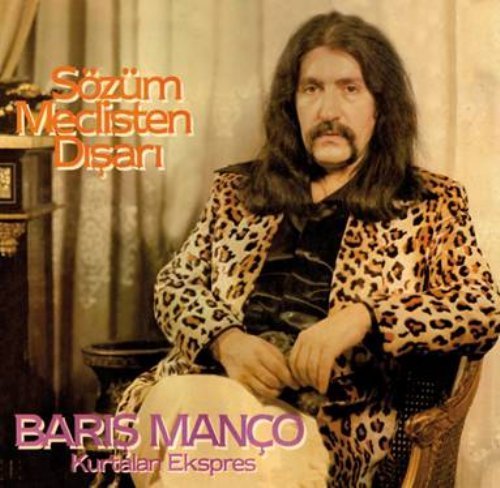 MANCO BARIS & KURTALAN EKSPRES - Szm Meclisten Disari - CD 1981 PHARAWAY SOUN Psychedelic