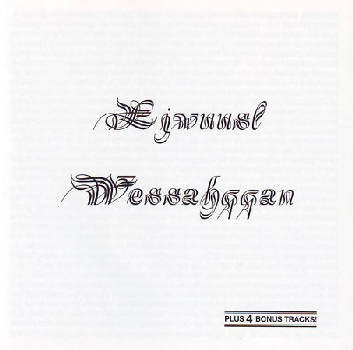 EJWUUSL WESSAHQQAN - Ejwuusl Wessahqqan - CD 1975 Krautrock Garden Of Delights Progressiv